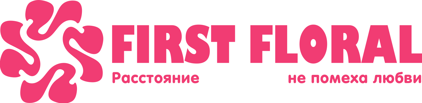First Floral в Всеволожске